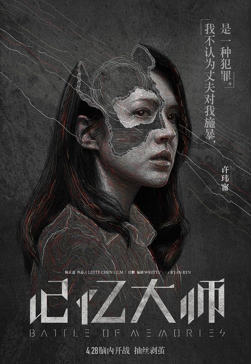 购买瓦巴什学院毕业证