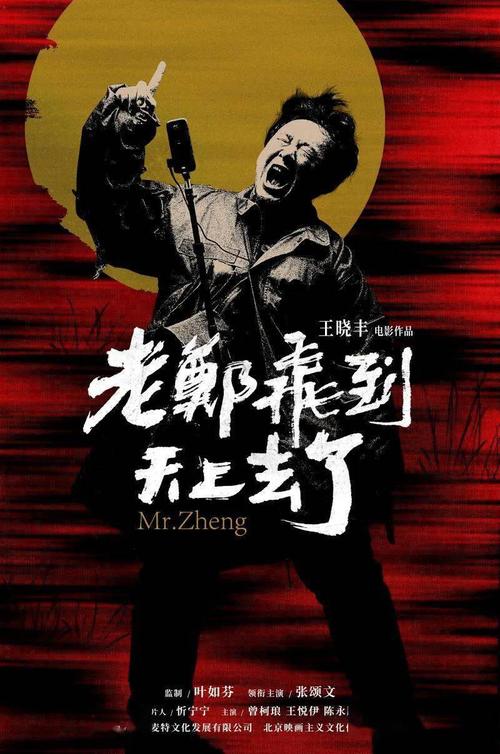 购买印刷经营许可证